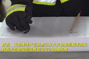 万博体育立即投注截图0